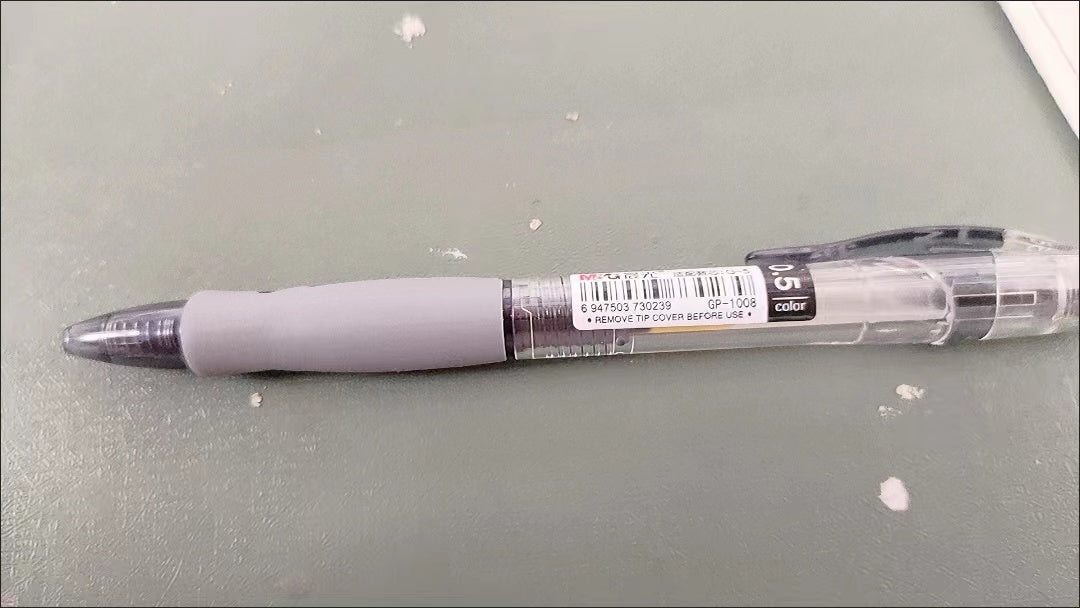 Ball-point pen